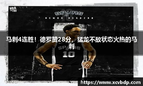 利记官网平台